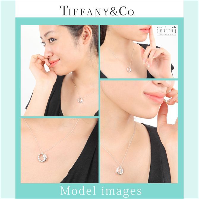Tiffany ティファニー ネックレス エターナルサークル - ネックレス