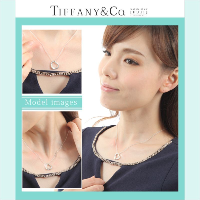 Tiffany & Co. オープン ハート ネックレス