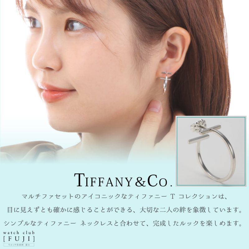 新作登場安い Tiffany & Co. - Tiffany＆co.ティファニー T フープ
