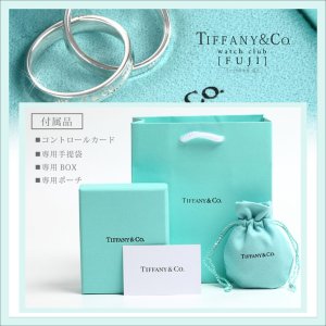 TIFFANY&Co[ティファニー] 1837 インターロッキング サークル リング