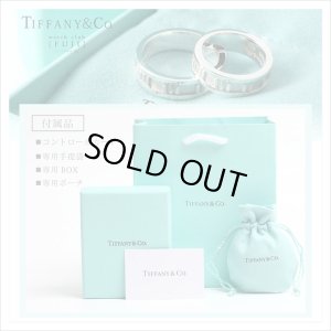 TIFFANYu0026Co[ティファニー] アトラス リング 並行輸入品 | 世光時計店