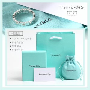 TIFFANY&Co[ティファニー] パロマ ピカソ ラブ＆キス バンドリング