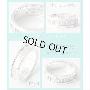 TIFFANYu0026Co[ティファニー] アトラス リング 並行輸入品 | 世光時計店