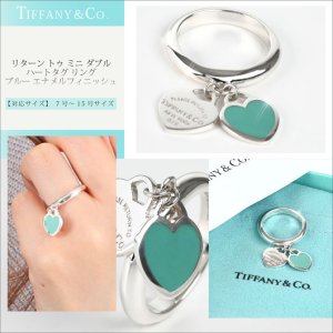 TIFFANY&Co[ティファニー] リターン トゥ ミニ ダブル ハート