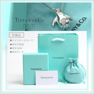 TIFFANY&Co[ティファニー] ペンギン ペンダント 並行輸入品 | 世光時計店