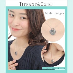 TIFFANY&Co[ティファニー] リターントゥ ハート タグ & キー