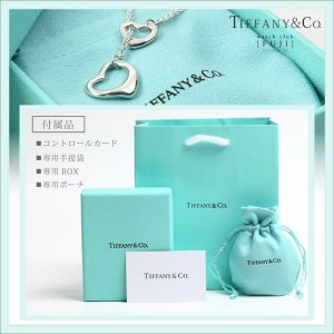 TIFFANY&Co[ティファニー] ダブル オープン ハート ラリアット 並行